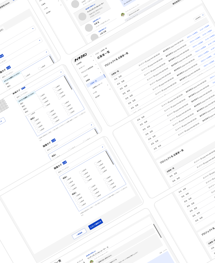 高温部・狭所にも常時つけっぱなしが可能な「配管減肉モニタリングシステム」