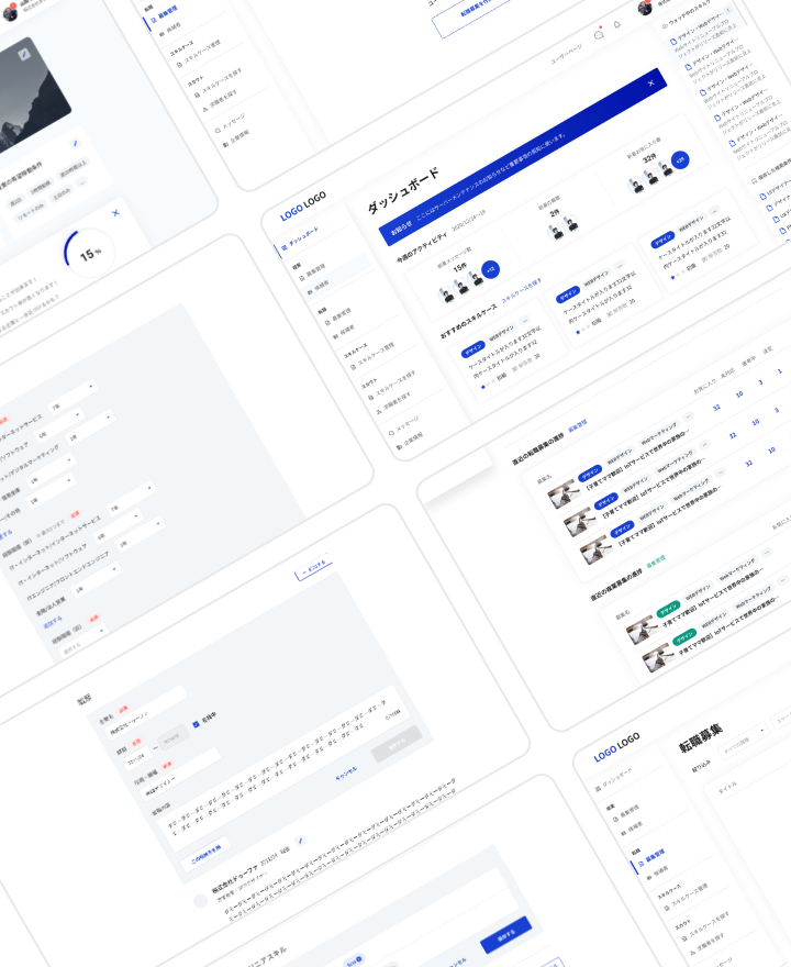 副業・転職マッチングプラットフォーム「Kasooku（カソーク）」