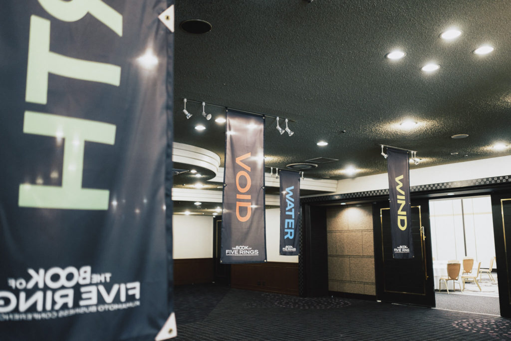 FIVE RINGS 2026会場風景